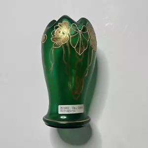 Antq 1900's Moser Emerald Green Glass Jar Vase Hand Blown Painted Daisies - Imagen 1 de 8