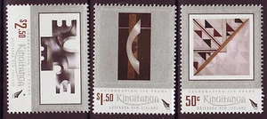 NEW ZEALAND 2008 150 YEARS OF KINGITANGA SET OF 3 UNMOUNTED MINT - Picture 1 of 1