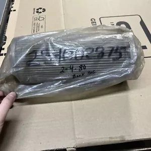 AGCO Screen For Back Hoe 2-4-80 (25-1002875) - Picture 1 of 3