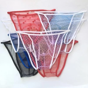 K342H K342 Mens String Bikini Contoured Pouch C-thru Sheer Mesh Tulle - Picture 1 of 22