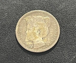 Curacao 1901 1/10 Gulden Silver Coin - Picture 1 of 2