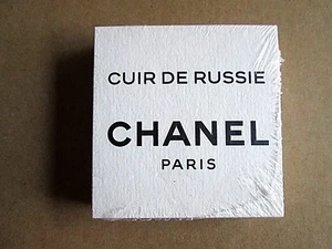 CUIR DE RUSSIE 1 VERSIEGELTE PACKUNG 50 CHANEL PARFUM BLOTTER KARTEN NEU CC KARTENSET  - Bild 1 von 2