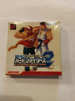 Neo Geo Pocket Color Camouflage Blue + SNK vs Capcom Card Fighters 2 0922AK - Image 1 of 4