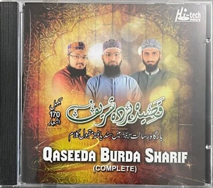 Qaseeda Burda Sharif (Complete) - Islamic CD - Picture 1 of 2