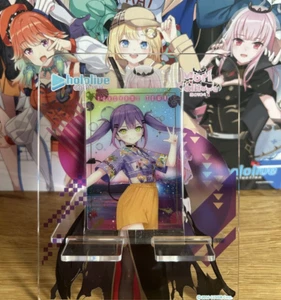 Hololive Super Expo Wafer Card Vol. 1 - Tokoyami Towa - Picture 1 of 2