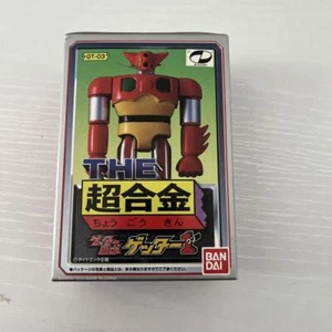 BANDAI The Chogokin GT-03 Getter 1 jp - Picture 1 of 4