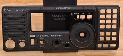 ICOM FRONT COVER FOR IC-718 MADE IN JAPAN (LOT #F) - Image 1 of 4