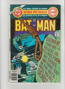 Batman Spectacular Dollar Comics Summer Special 1978 (6.0) Fine (FN) - Picture 1 of 2