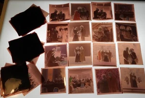 #19 Lot 109 Vtg 80s COLOR Snapshot Photo NEGATIVES Family WEDDING Party Ceremony - Picture 1 of 18