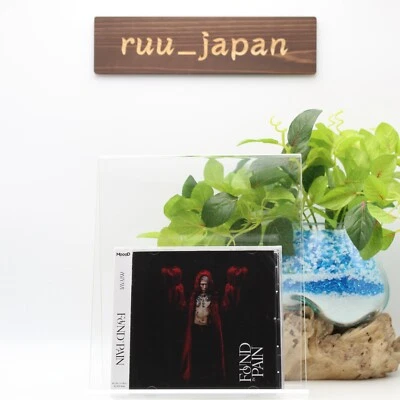 New FOUND IN PAIN MIYAVI (CD1) Foto 1 de 3