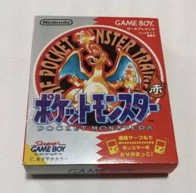 Complete Pokemon Red w/map Japan GB Game Boy Aka Japanese Import JP Seller - Image 1 of 4