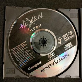 [Software only] Hexen Sega Saturn