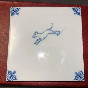 Antique TILE MAKKUM Tichelaar Delft Holland springertje dog 5”x5” - Picture 1 of 7