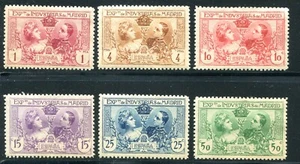 ESPAÑA 1907, Exposición Industrial Madrid, CV $40, MH Set de 6 - Imagen 1 de 4