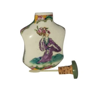 ANTIQ Chinese Famille Rose Snuff Bottle Polychrome Enamels Gilt Porcelain 1900s - Picture 1 of 17