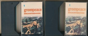 Greenpeace Breakthrough 1 + 2 1989 2 x Cassette USSR Melodiya NM U2 Gabriel - Picture 1 of 6