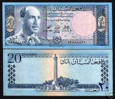 AFGHANISTAN 20 AFGHANIS P-38 1961 x 100 Pcs Lot BUNDLE ZAHIR MONUMENT AUNC NOTE - Image 1 of 4