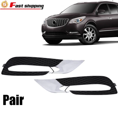 Пара ободков противотуманных фар со стороны пассажира и водителя для Buick Enclave 2013-2017 годов выпуска - Изображение 1 из 4