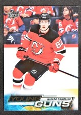 2022-23 UD Series 2 Base Young Guns #464 Nikita Okhotiuk New Jersey Devils