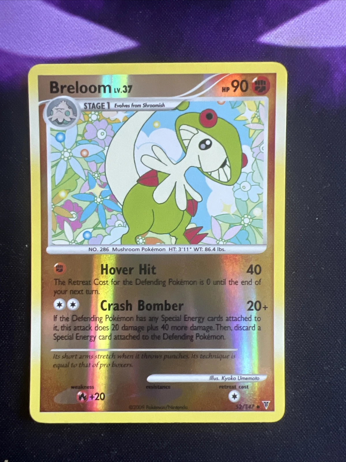 Pokémon TCG Breloom Supreme Victors 52/147 Reverse Holo Uncommon NM/LP