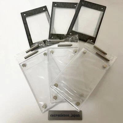 YuGiOh Card Display Case 3 Set PRISMATIC GOD BOX PGB Japanese Yugioh NEW - Image 1 of 4