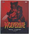 Japanese Manga Shogakkan Shueisha Purodakusho Wolverine Perfect Guide (obi M...
