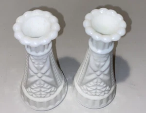 Pair 1960’s Anchor Hocking Stars Bars Embossed White Milk Glass Bud Vase 6” tall - Picture 1 of 3