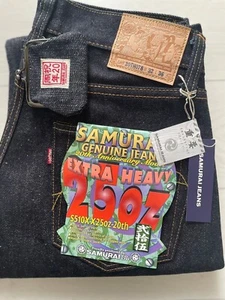 SAMURAI JEANS S510XX 25OZ-20TH 25OZ Indigo NON-WASH With wallet (GAMAGUTI) - Picture 1 of 24