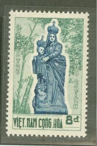 Vietnam #196 Mint Never Hinged (SCV=$2.50) - Picture 1 of 1