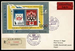 SG72J URUGUAY 1975 Express Cover  with Pre-olympic block to Germany  LH flight - Picture 1 of 2