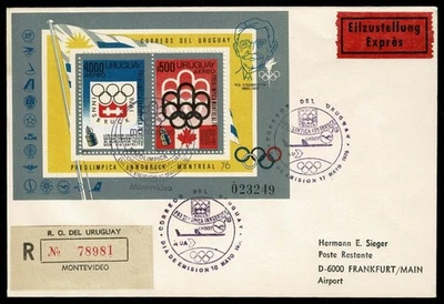 SG72J URUGUAY 1975 Express Cover  with Pre-olympic block to Germany  LH flight - Image 1 of 2