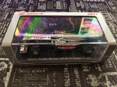 1/43 Mclaren Mp4-26 Baton - Image 1 of 4