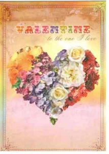 Tarjeta de San Valentín para todos. To The One I Love. Interior en blanco para hombre o mujer. - Imagen 1 de 1