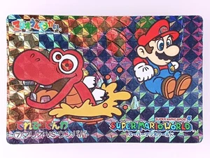 Blargg Super Mario World Holo Card No.7 Japanese Nintendo 1993 From Japan F/S - Picture 1 of 16