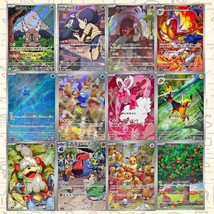 12 Card AR Copmlete Set  sv5a Japanese Pokemon Card Crimson Haze - NM - Picture 1 of 3