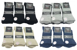 Damen und Herren Diabetiker Socken/venenfreundlich/ohne Gummi(3-15 Paar)Gr.35-50 - Bild 1 von 3