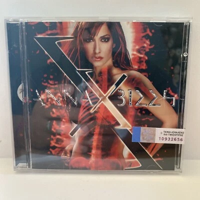 ANNA VISSI / X /  CD / BRAND NEW / 12 SONGS / GREEK MUSIC / 2002 - Sealed - Image 1 of 3