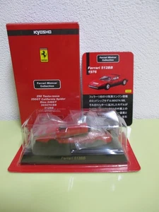 Kyosho 1/64 Ferrari Minicar Collection 1 512 BB Red - Picture 1 of 1