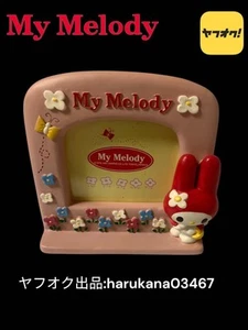 Vintage Retro My Melody Bilderrahmen Rotkäppchen Sanrio 1997 - Bild 1 von 9