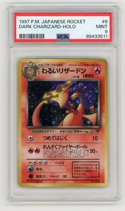 Dark Charizard 006 Rocket Gang (japonés) PSA 9 - Imagen 1 de 2