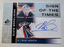 2022-23 Elvis Merzlikins SP Authentic Auto 