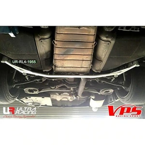 FITS INFINITI G35 (V35 SEDAN) 3.5 2003-2007 ULTRA RACING 4-PTS REAR SUBFRAME BAR - Picture 1 of 11