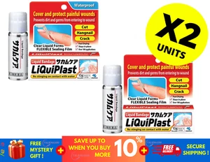 Erste Hilfe Antiseptikum Flüssig Verband Abdeckung Schnitt Riss Nagel Schnell (10g) X 2 - Bild 1 von 9