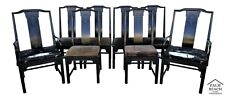 Set of 4 ONLY CENTURY FURNITURE Chin Hua Raymond Sobota Asian Dining Chairs 
