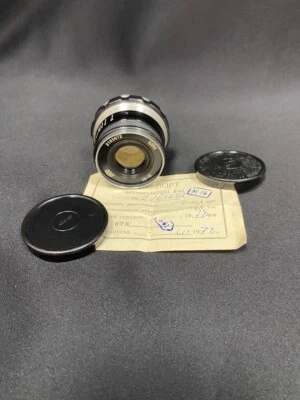 Soviet lens INDUSTAR-61  (2.8/53 mm) copy Leica M39 Zorki FED RF - Image 1 of 4