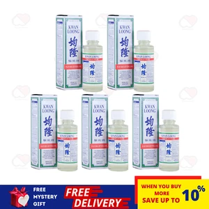 Aceite medicado Kwan Loong 57 ml X 5 botellas con aceite de mentol y eucalipto - Imagen 1 de 4