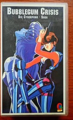Bubblegum Crisis - Die Cyberpunk-Saga  (VHS)  - Limitierte Erstauflage -  Vol. 3 - Bild 1 von 4