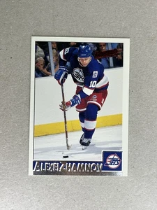 1995-96 Bowman Winnipeg Jets Hockey #60 Alexei Zhamnov - Picture 1 of 2