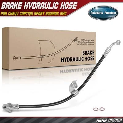 后 LH 制动液压软管适用于雪佛兰 Captiva Sport Equinox GMC Terrain Saturn — 第 1/4 张图片