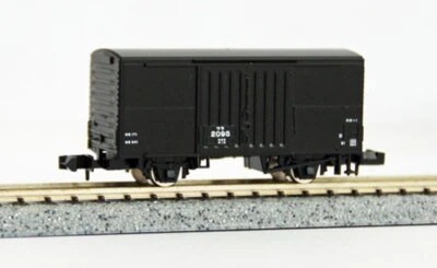 Tomix 2717 JNR Freight Car Covered Wagon Type WARA 1 (N scale) - Image 1 of 2